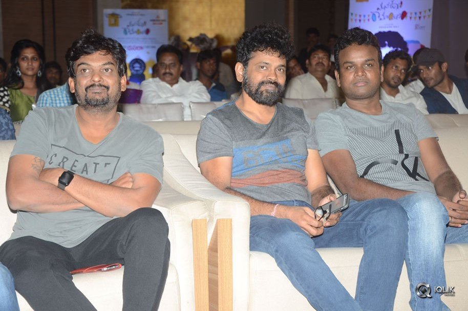 Mana-Oori-Ramayanam-Movie-Audio-Launch